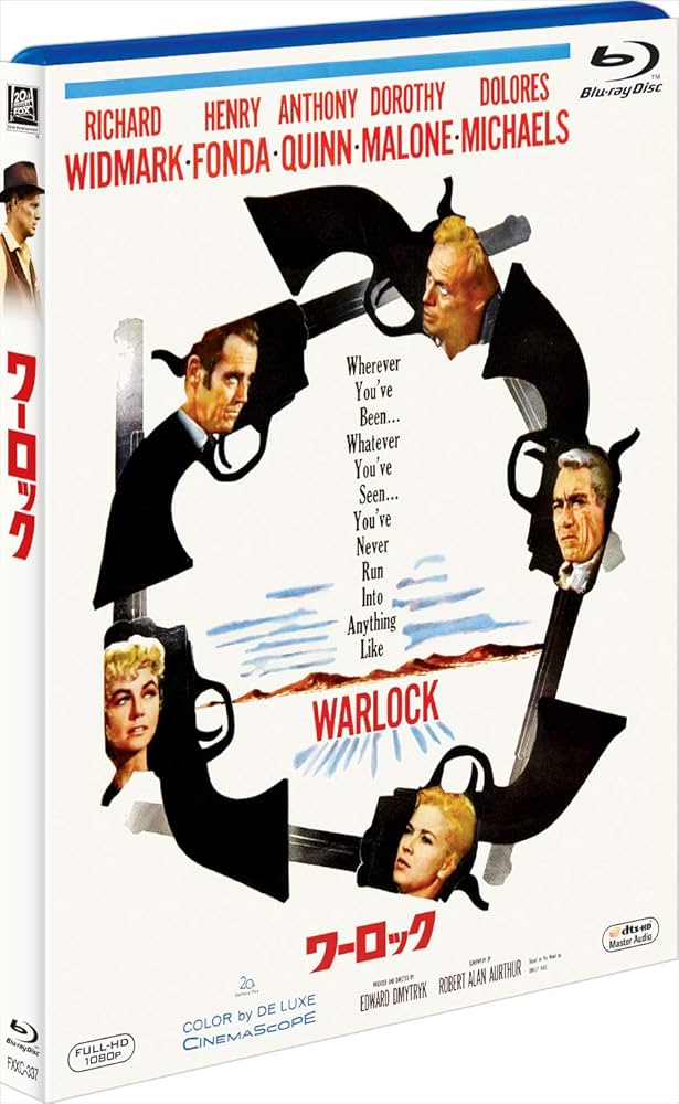 ワーロック [Blu-ray] Amazon.co.jp: ワーロック [Blu-ray] : リチャード